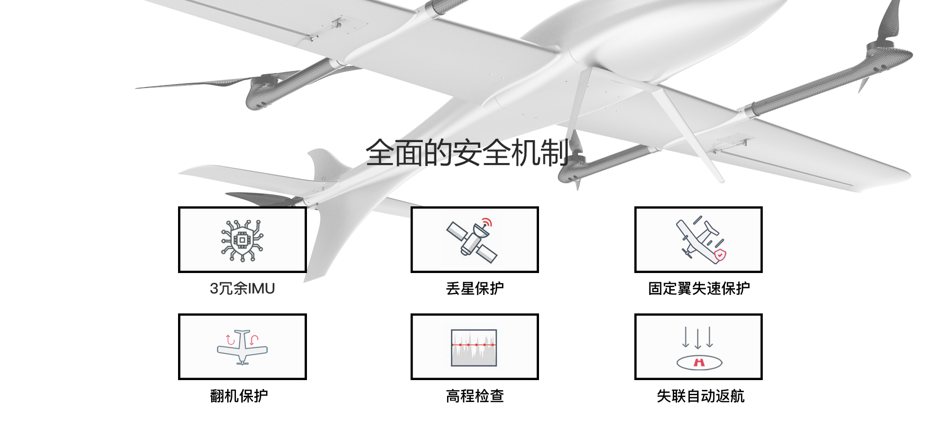 产品轮播图8